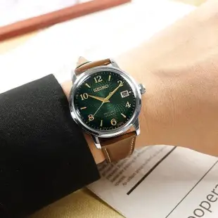 【SEIKO 精工】PRESAGE 調酒師系列 機械錶 自動上鍊 牛皮手錶 綠x銀x棕 38mm(4R35-04A0G.SRPE45J1)