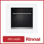 [廚具工廠] 林內 (高雄市區送基本安裝) 電烤箱  RBO-6680 22220元 (櫻花/喜特麗/豪山)其他型號可問