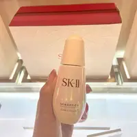 在飛比找蝦皮購物優惠-（優選）SK-II S K2 sk2美白精華 超肌因鑽光淨白