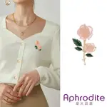 【APHRODITE 愛芙晶鑽】典雅透明薔薇花朵造型胸針(透明胸針 薔薇胸針 花朵胸針)