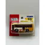 TOMY TOMICA NO.93 MITSUBISHI FUSO AERO STAR 多美小汽車