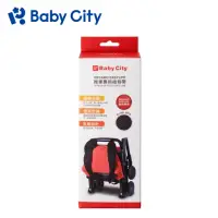 在飛比找momo購物網優惠-【Baby City 娃娃城】推車專用後背帶