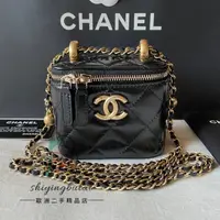 在飛比找蝦皮購物優惠-二手正品CHANEL 香奈兒 AP2292 黑色白色 雙金珠