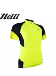Netti Cruze Plus Womens High-Visibility Cycling Jersey - Fluro Size 12 NEW