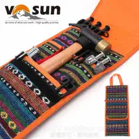 在飛比找PChome24h購物優惠-【VOSUN】超實用民族風營釘營槌便利收納袋.露營裝備工具袋