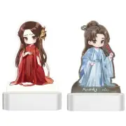 Fox Spirit Matchmaker: Red-Moon Pact Tushan Honghong Dongfang Yuechu Night Light