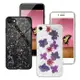 CITYBOSS for iPhone SE2 4.7吋 璀璨花紛全包防滑保護殼-紫蕊 銀箔飛燕 兩款任選