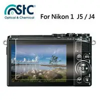 在飛比找樂天市場購物網優惠-【攝界】For NIKON J5/J4 9H鋼化玻璃保護貼 