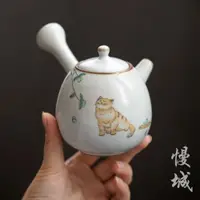 在飛比找ETMall東森購物網優惠-汝窯開片可養陶瓷防燙復古茶壺