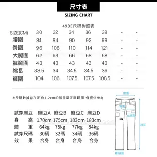 【The North Face 男 二截式軟殼長褲《瀝灰》】49BE/防潑水/休閒長褲/戶外/登山/悠遊山水