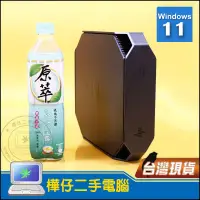 在飛比找露天拍賣優惠-【樺仔稀有好機】HP Z2 Mini G4 3D繪圖工作站 