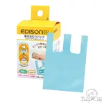 日本EDISON KJC防臭微香尿布處理袋(100枚入) 尿布垃圾袋 尿布袋【正版公司貨】