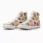 Converse All Star NBA Hi Color Off White 31309400 Sneaker Men Us9.5