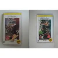 在飛比找蝦皮購物優惠-PSP  魔物獵人系列(攜帶版， 2，3，2G ) 魔物獵人