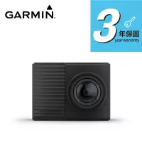 在飛比找博客來優惠-GARMIN Dash Cam Tandem 車內車外雙鏡頭