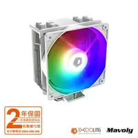 在飛比找momo購物網優惠-【ID-COOLING】SE-214-XT ARGB WHI