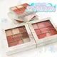 泰國原裝進口Impression eyeshadow palette 眼影盤