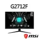 msi微星 G2712F 27吋 電競螢幕
