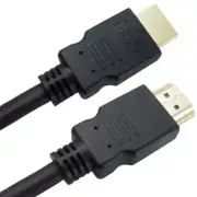Shintaro 4K V2.0 HDMI Cable - 1m