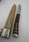 Italian Handmade Butcher Knife – X50CrMoV15 Steel, Ultra Sharp, Full Tang 3.10"