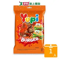 在飛比找樂天市場購物網優惠-YUPI呦皮漢堡QQ糖231G【愛買】