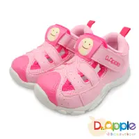 在飛比找Yahoo奇摩購物中心優惠-Dr. Apple 機能童鞋 蘋果醫生微笑涼鞋款 粉紅
