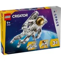 在飛比找momo購物網優惠-【LEGO 樂高】31152 Creator系列 太空人(積