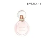 【BVLGARI 寶格麗】寶格麗歡沁玫香女性淡香精50ML(專櫃公司貨)