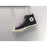 在飛比找蝦皮購物優惠-[⚡️alien_store666⚡️] Converse 