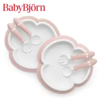 在飛比找PChome24h購物優惠-【奇哥】BABYBJORN 餐盤餐具禮盒-粉