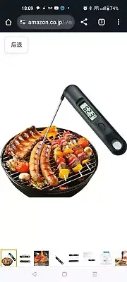 KTKUDY Digital Meat Thermometer Instant Read Auto On/Off Cooking Thermometer for