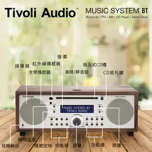 Tivoli Audio Music System BT 藍牙 CD 播放機 核桃木 | 台音好物