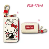 在飛比找樂天市場購物網優惠-【震撼精品百貨】Hello Kitty 凱蒂貓~日本SANR