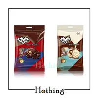 在飛比找蝦皮購物優惠-【Hothing】甘百世 榛果白巧克力糖78g 榛果巧克力糖