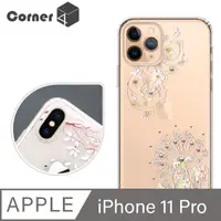 在飛比找PChome24h購物優惠-Corner4 iPhone 11 Pro 5.8吋奧地利彩