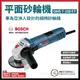 BOSCH 博世 砂輪機 平面砂輪機 4吋 可調速 GWS 7-100 ET [天掌五金] (9.5折)