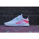 【HYDRA】ADIDAS EQUIPMENT SUPPORT ADV EQT 編織 白粉 BB2791 慢跑鞋