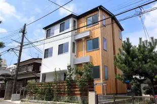 湘南江之島海濱民宿Shonan Enoshima Seaside Guest House