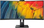 Philips 24E1N1200A 24" 16:9, FHD 1920x1080 IPS Business Monitor, 4ms, 100Hz, VGA, HDMI 1.4, DP, Speakers, Tilt, Anti-Glare