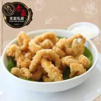 在飛比找鮮拾優惠-【赤豪家庭私廚】黃金酥炸魷魚條12包(150g+-10%/包