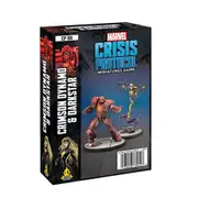 [Fantasy Flight Games] Marvel Crisis Protocol Crimson Dynamo and Dark Star Pack