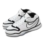 NIKE 耐吉 籃球鞋 AIR ZOOM G.T. HUSTLE 2 EP 白 黑 避震 男鞋 DJ9404-102