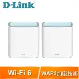 在飛比找遠傳friDay購物精選優惠-D-Link 友訊 M32 AX3200 Wi-Fi 6 無