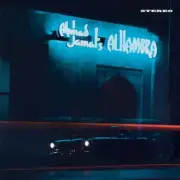 AHMAD JAMAL - AHMAD JAMAL'S ALHAMBRA NEW VINYL RECORD