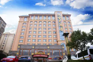 鄭州航空港沃金大酒店Woking Hotel