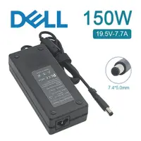 在飛比找蝦皮商城優惠-充電器 適用於 戴爾 DELL 電腦/筆電 變壓器 7.4*