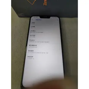 免運 華碩 asus zenfone 5Z  6G/64G 二手 手機 黑色