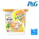 【P&G】BOLD 4D碳酸盒裝洗衣球11入(柑橘馬鞭草)