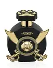 DEFENDER POUR HOMME By Junaid Jamshed Men Perfume 100ml