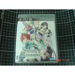 PS3 光明之響 SHINING RESONANCE{純日版*2區}不確定特典能用【YJ】維二商店